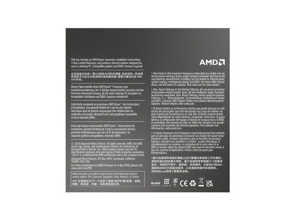 AMD Ryzen 7 8700F - Imagen 4