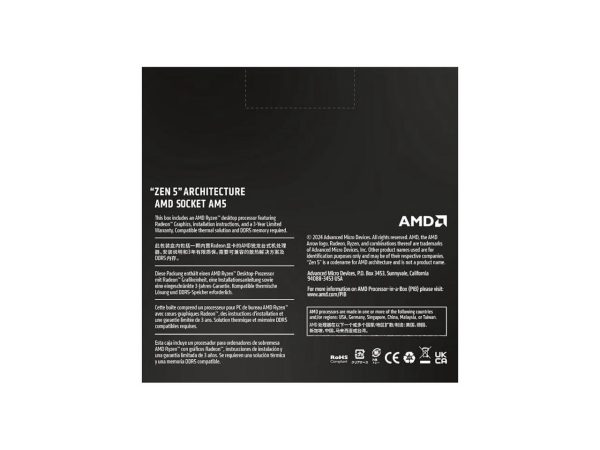 AMD Ryzen 7 9700X - Imagen 4